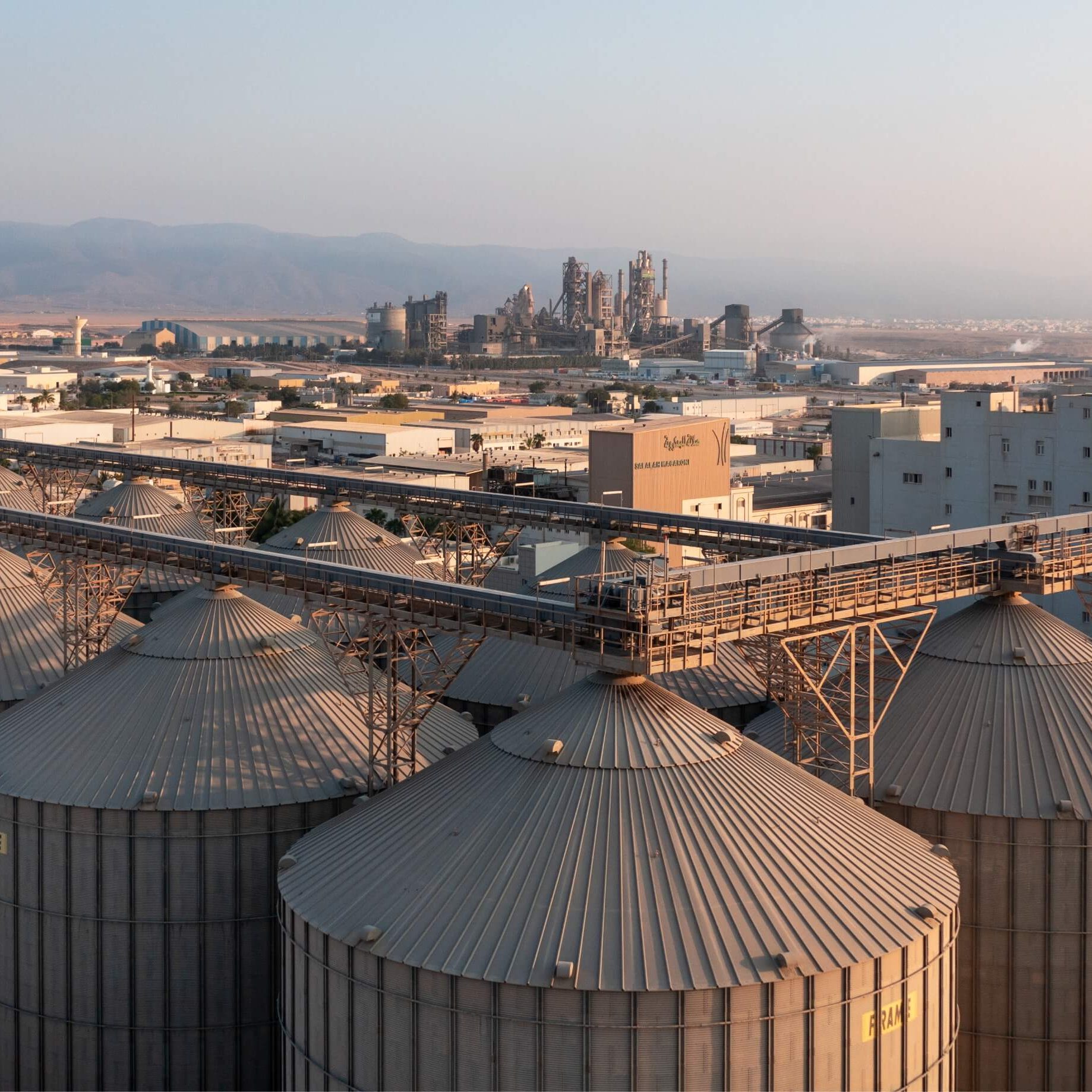 Salalah Mills Factory Aerial View